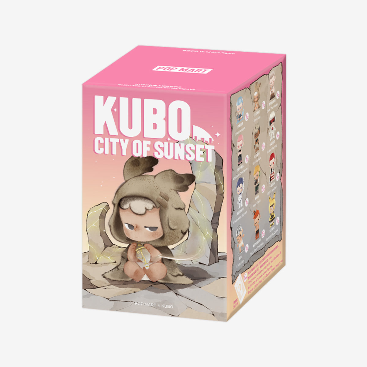 KUBO City of Sunset Series Figures