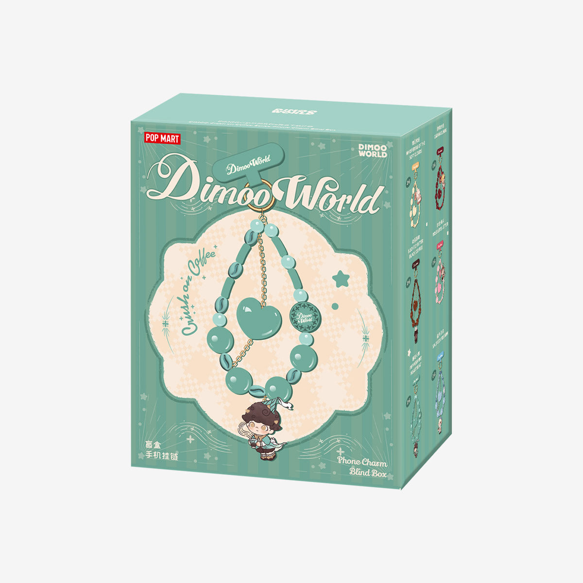 DIMOO Crush on Coffee Series-Phone Charm Blind Box