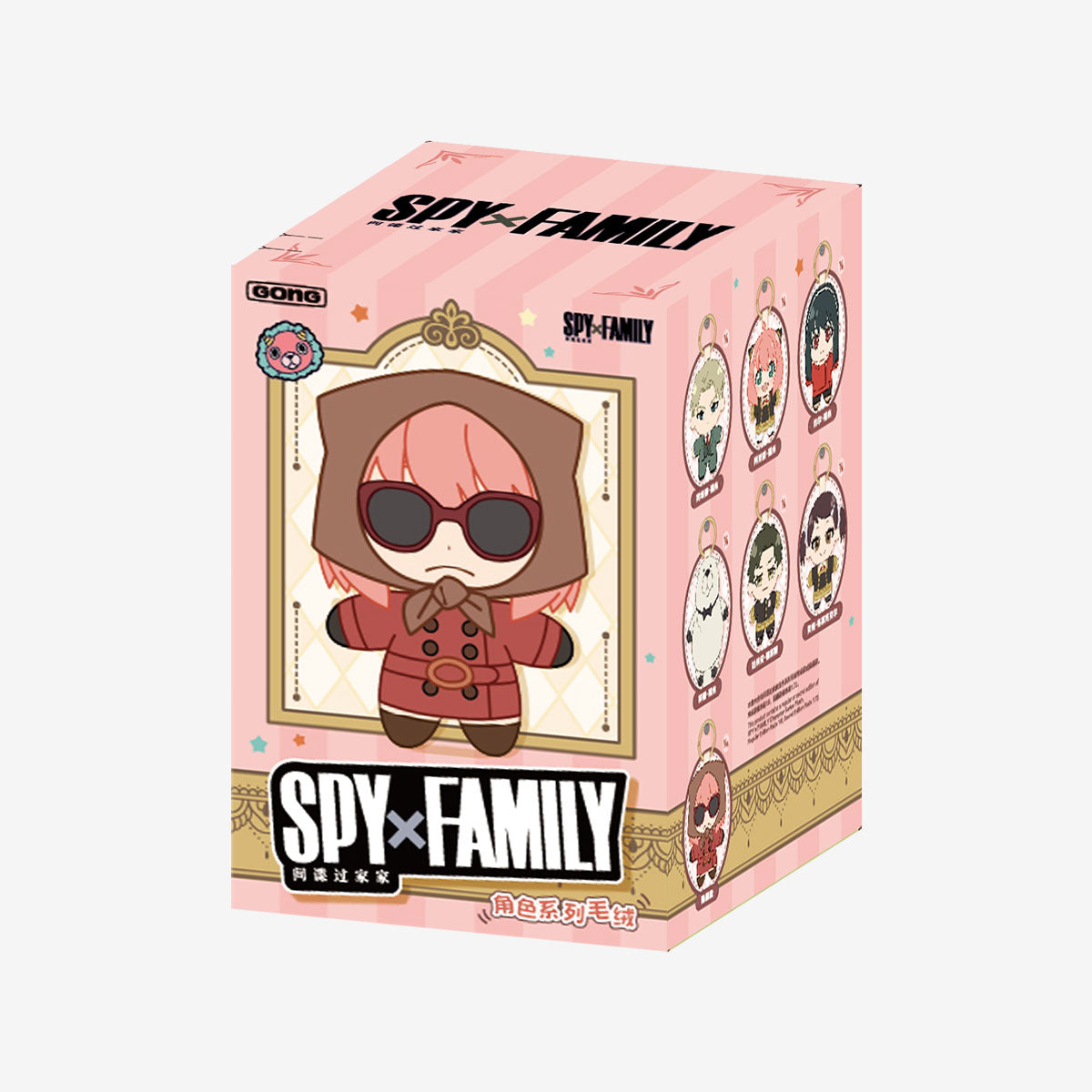 SPY × FAMILY Character Series Plush Blind Box