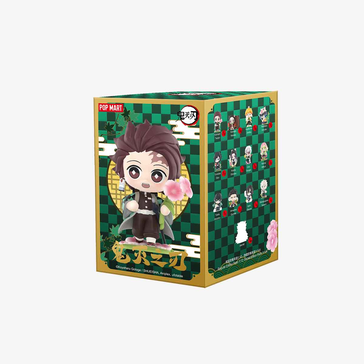 KIMETSU NO YAIBA Birth Flower Series