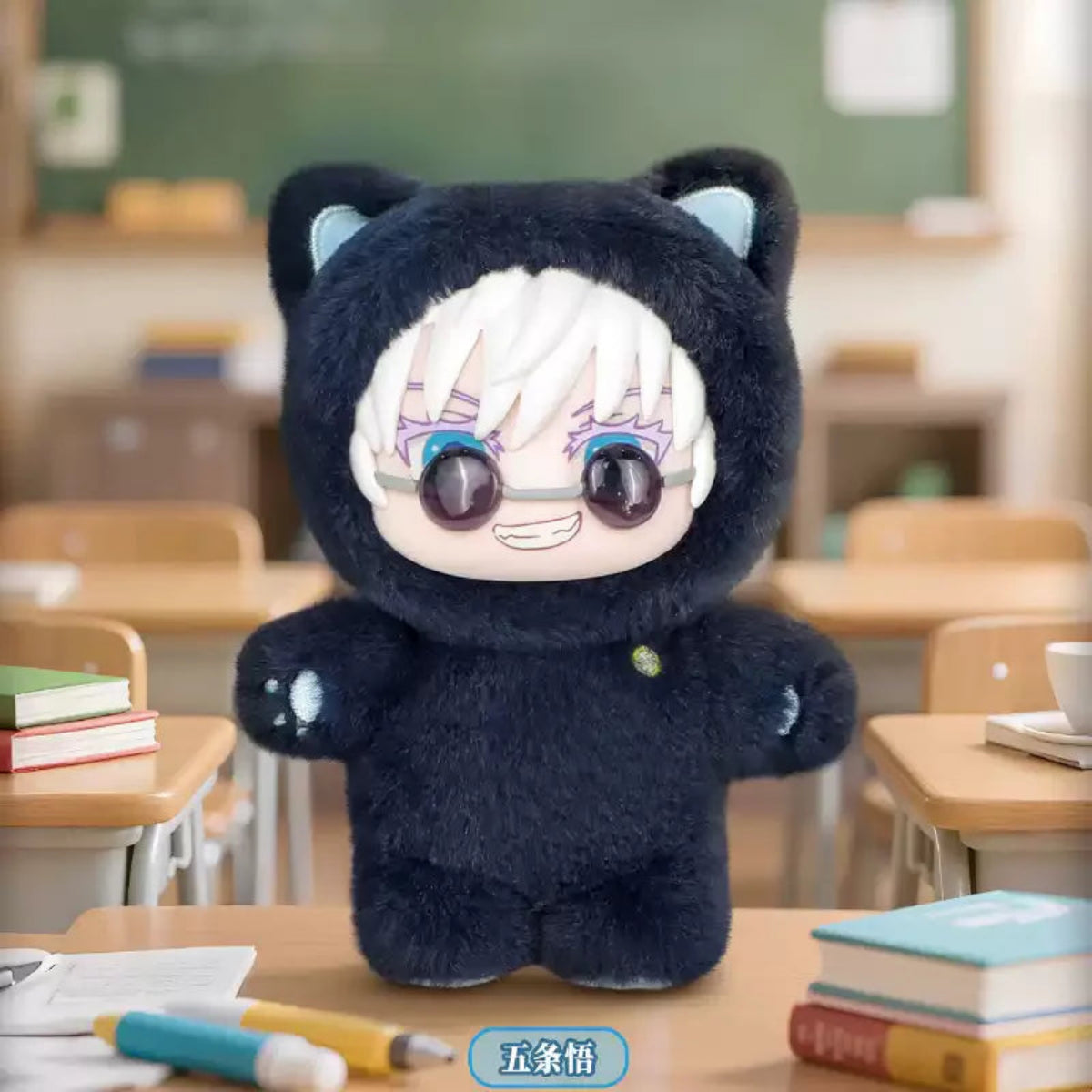 Jujutsu Kaisen Cat Ear Plush