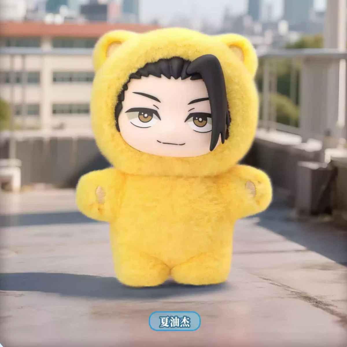 Jujutsu Kaisen Cat Ear Plush