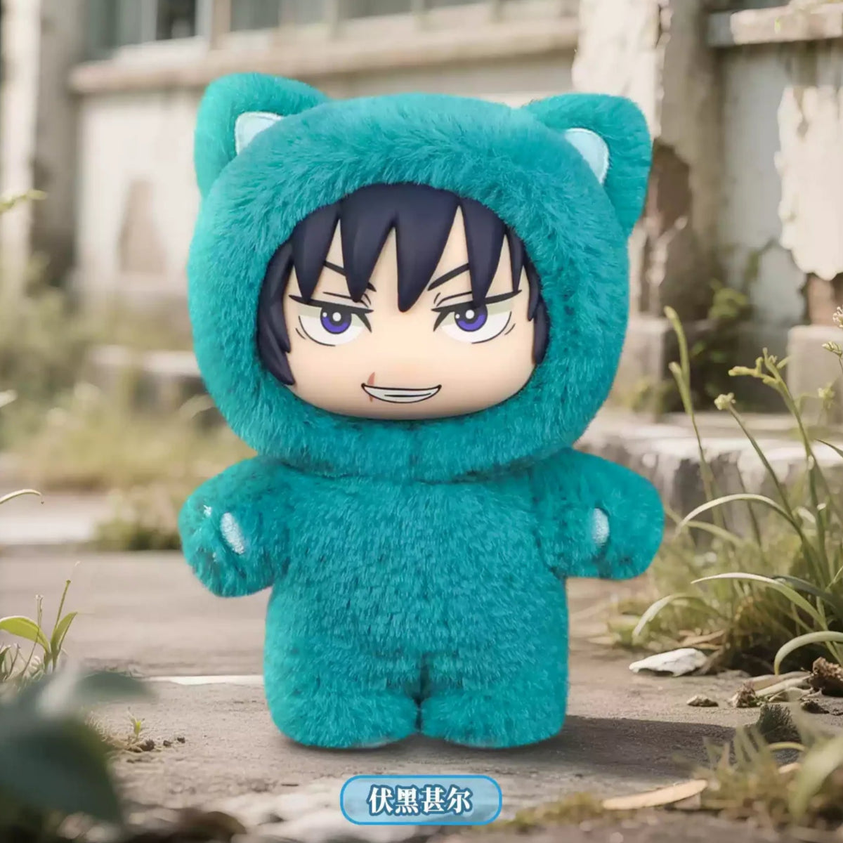 Jujutsu Kaisen Cat Ear Plush
