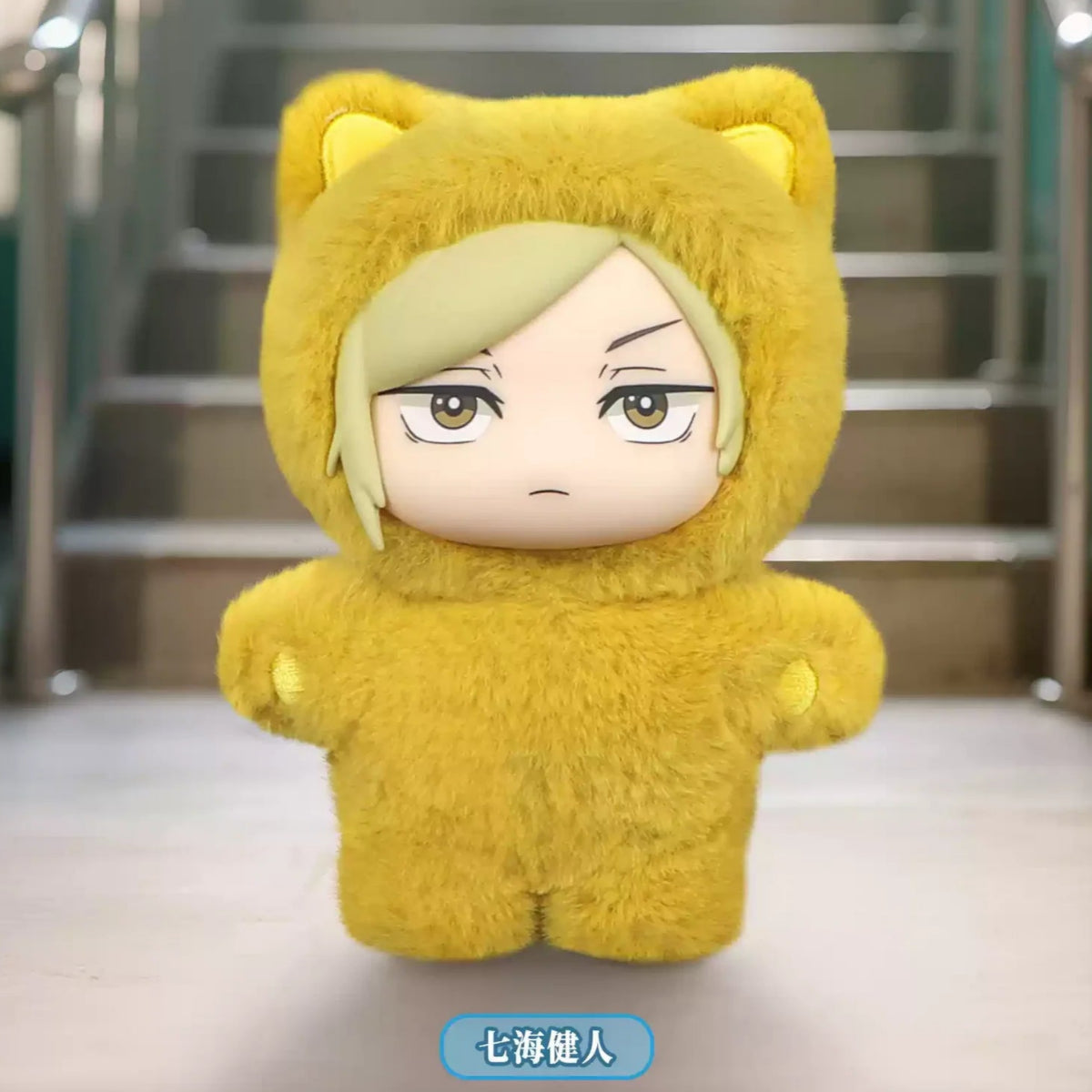 Jujutsu Kaisen Cat Ear Plush