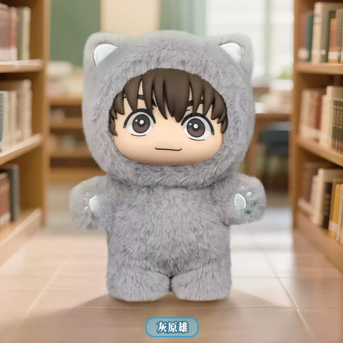 Jujutsu Kaisen Cat Ear Plush