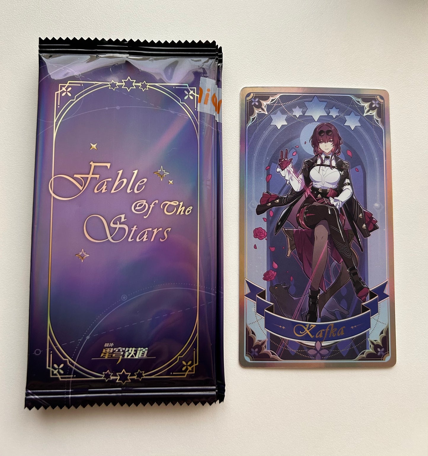 Honkai: Star Rail Fable of the Stars Series Hologram Ticket Style Card