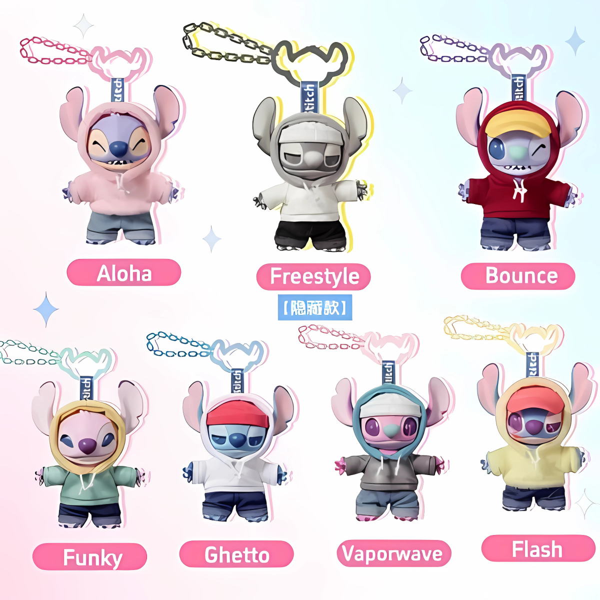 Stitch Gen Z Street Plush Keychain Blind Box
