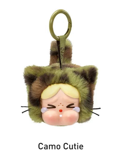 [NO BOX] CRYBABY Wild but Cutie Series - Vinyl Plush Pendant (Camo Cutie)