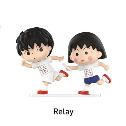 [PRE-OWNED] Chibi Maruko Chan's The Time With You Series Figures (Relay)
