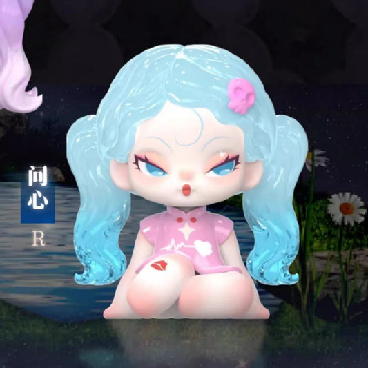 [NO BOX] DODO NAMI Garden Of Eden Series (Show Favoritism)