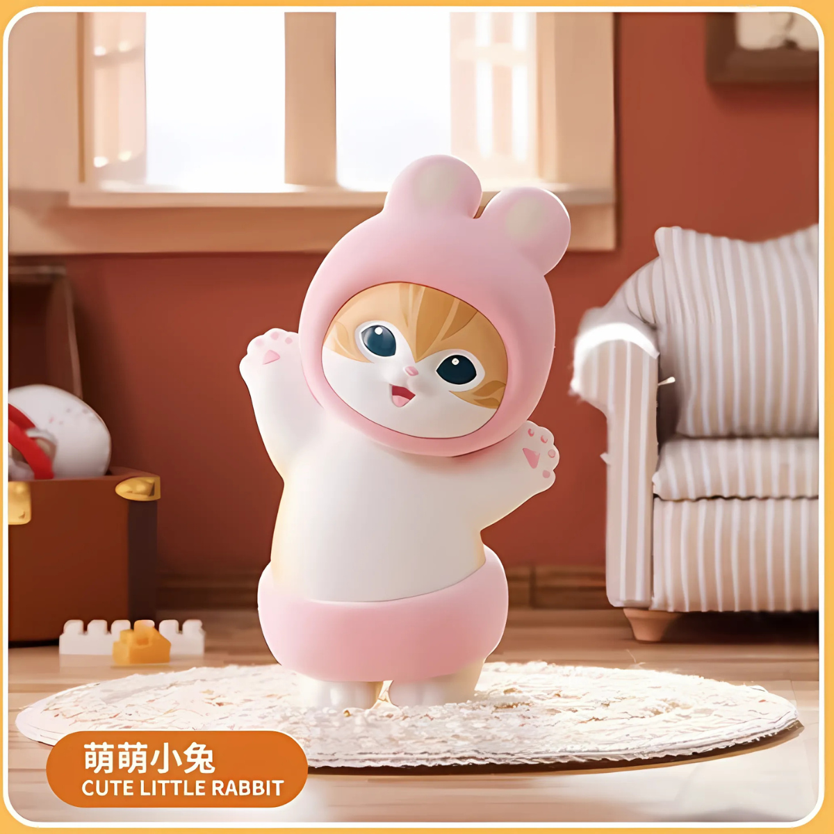 MOFUSAND Fluffy Party Series Blind Box