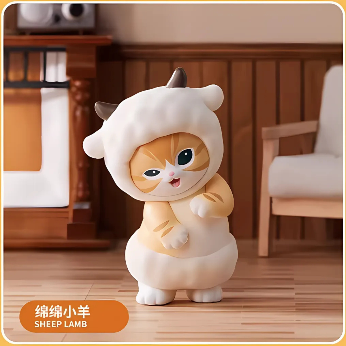 MOFUSAND Fluffy Party Series Blind Box