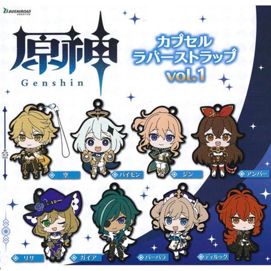 Genshin Impact Capsule Rubber Strap