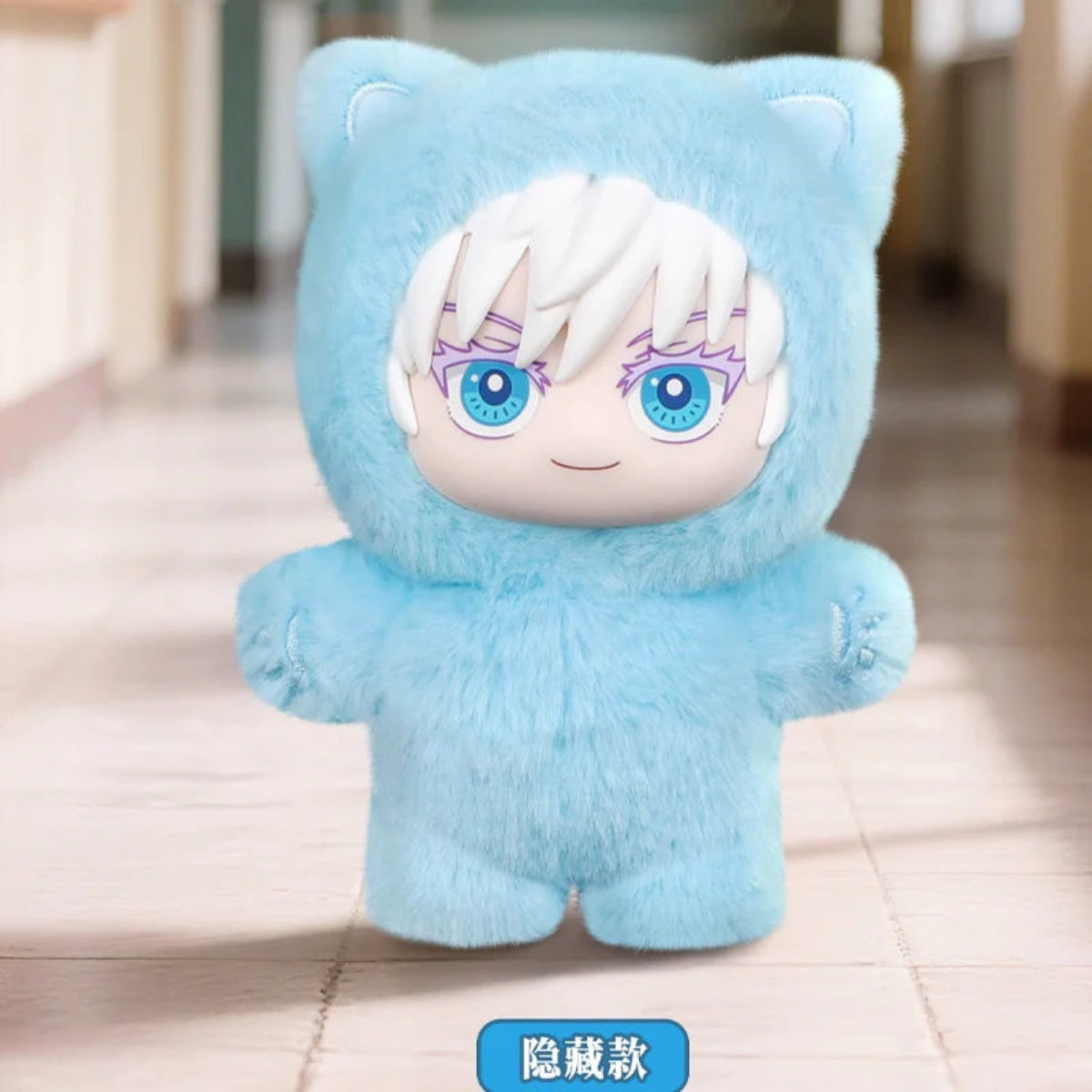 Jujutsu Kaisen Cat Ear Plush