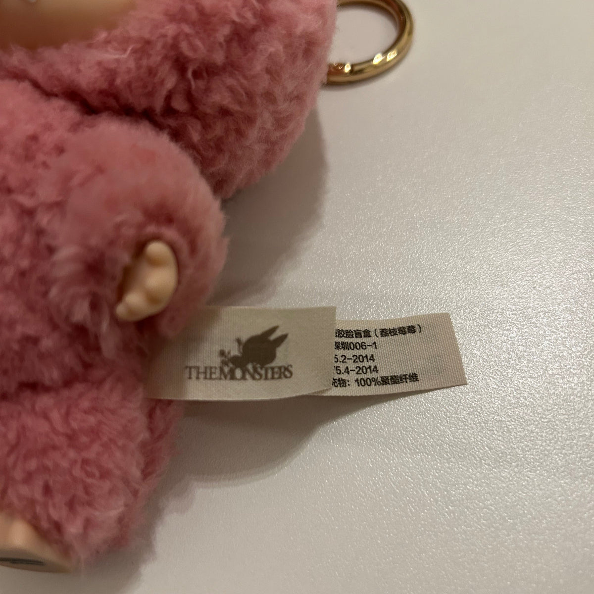 [PRE-OWNED] THE MONSTERS Exciting Macaron (Lychee Berry)