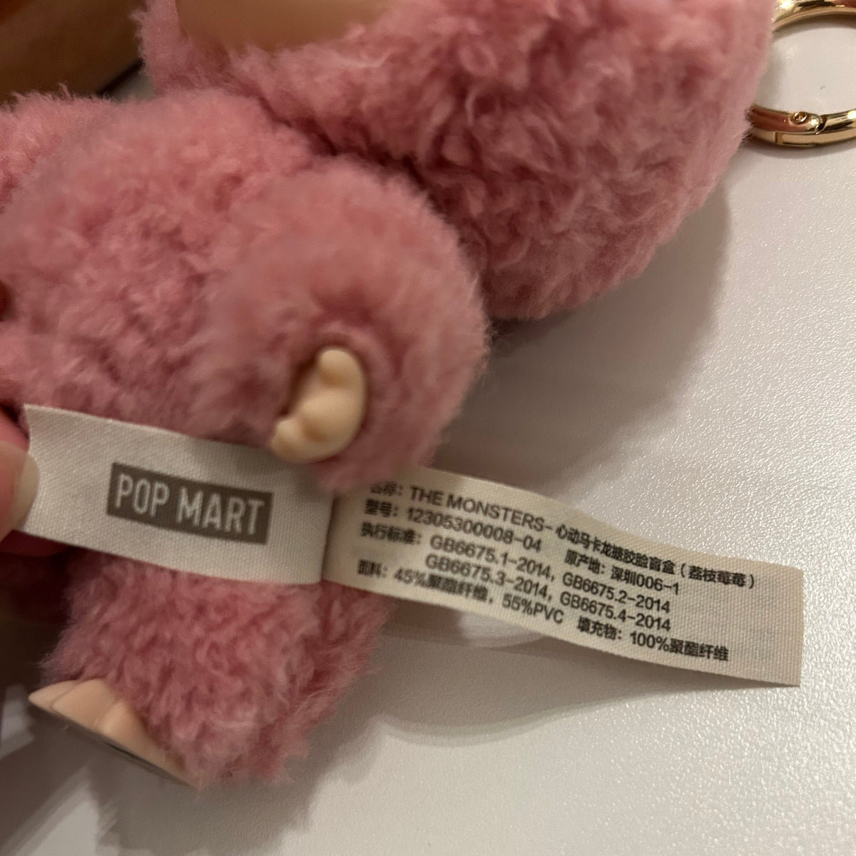 [PRE-OWNED] THE MONSTERS Exciting Macaron (Lychee Berry)