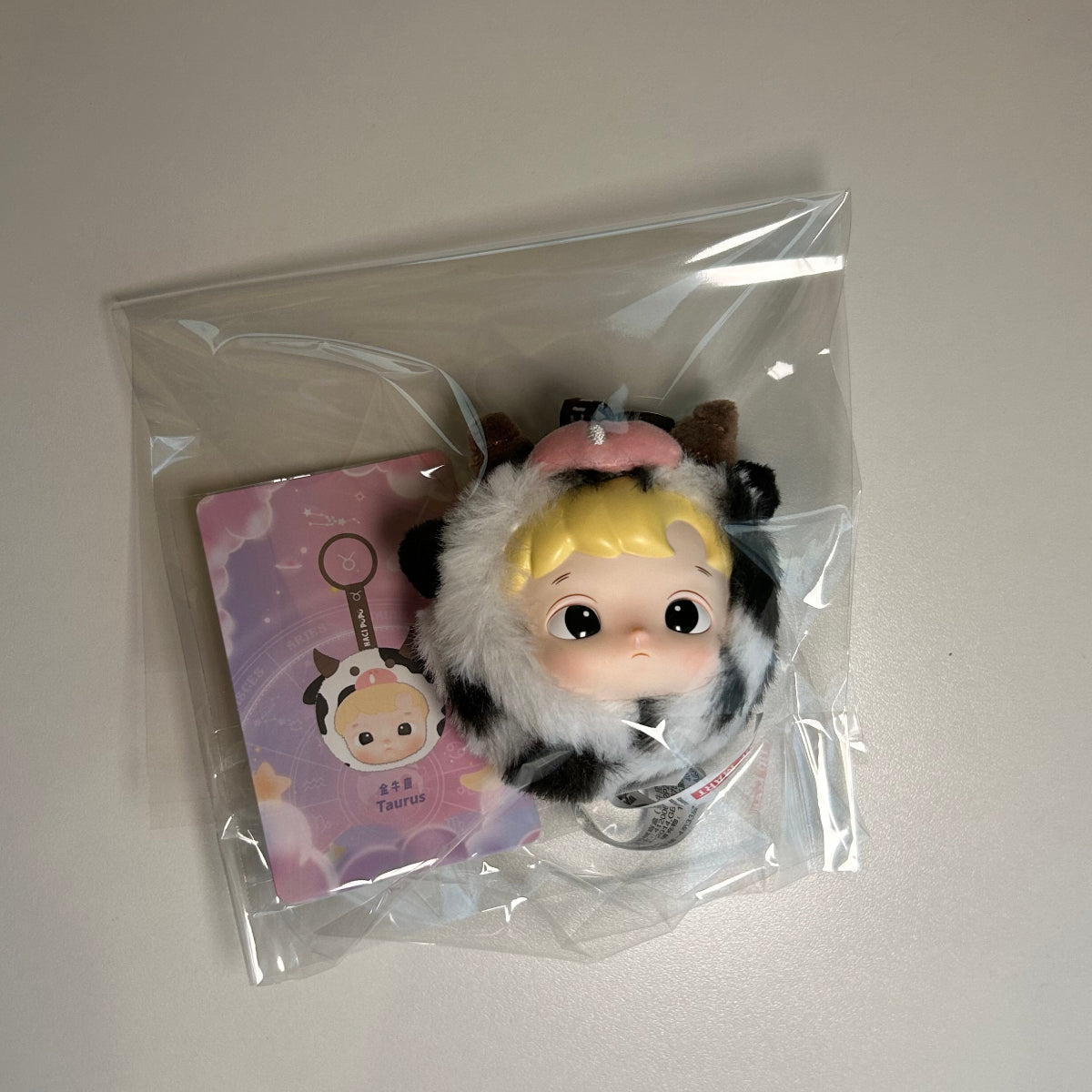 [PRE-OWNED] HACIPUPU The Constellation Series-Vinyl Plush (Taurus)